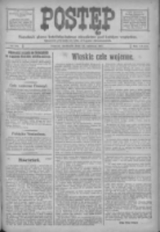 Postęp: narodowe pismo katolicko-ludowe niezależne pod każdym względem 1917.06.24 R.28 Nr141