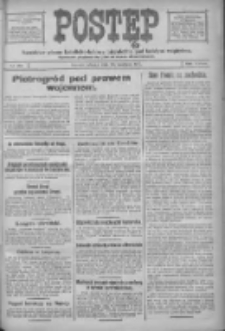 Postęp: narodowe pismo katolicko-ludowe niezależne pod każdym względem 1917.06.26 R.28 Nr142