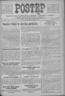 Postęp: narodowe pismo katolicko-ludowe niezależne pod każdym względem 1917.06.27 R.28 Nr143