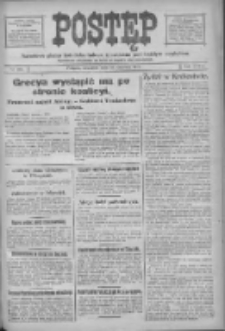 Postęp: narodowe pismo katolicko-ludowe niezależne pod każdym względem 1917.06.28 R.28 Nr144