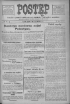 Postęp: narodowe pismo katolicko-ludowe niezależne pod każdym względem 1917.06.29 R.28 Nr145