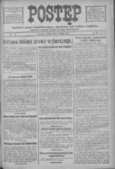 Postęp: narodowe pismo katolicko-ludowe niezależne pod każdym względem 1917.07.06 R.28 Nr150