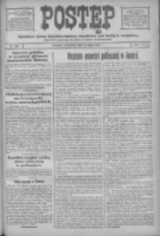 Postęp: narodowe pismo katolicko-ludowe niezależne pod każdym względem 1917.07.08 R.28 Nr152