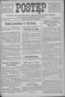 Postęp: narodowe pismo katolicko-ludowe niezależne pod każdym względem 1917.07.11 R.28 Nr154