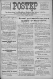 Postęp: narodowe pismo katolicko-ludowe niezależne pod każdym względem 1917.07.12 R.28 Nr155