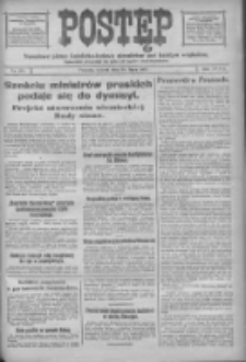 Postęp: narodowe pismo katolicko-ludowe niezależne pod każdym względem 1917.07.14 R.28 Nr157