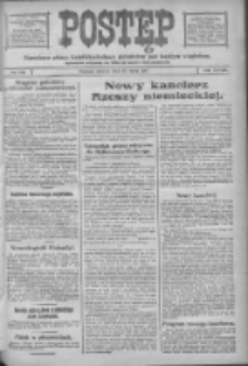 Postęp: narodowe pismo katolicko-ludowe niezależne pod każdym względem 1917.07.17 R.28 Nr159