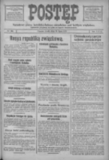 Postęp: narodowe pismo katolicko-ludowe niezależne pod każdym względem 1917.07.18 R.28 Nr160