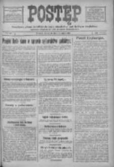 Postęp: narodowe pismo katolicko-ludowe niezależne pod każdym względem 1917.07.19 R.28 Nr161