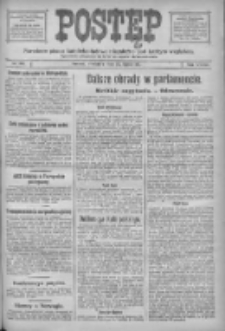 Postęp: narodowe pismo katolicko-ludowe niezależne pod każdym względem 1917.07.22 R.28 Nr164