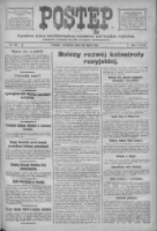 Postęp: narodowe pismo katolicko-ludowe niezależne pod każdym względem 1917.07.26 R.28 Nr167