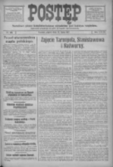 Postęp: narodowe pismo katolicko-ludowe niezależne pod każdym względem 1917.07.27 R.28 Nr168