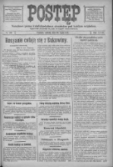 Postęp: narodowe pismo katolicko-ludowe niezależne pod każdym względem 1917.07.28 R.28 Nr169