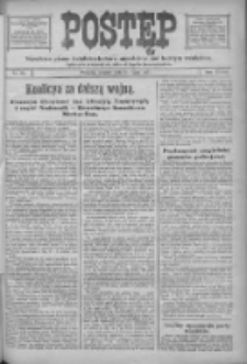 Postęp: narodowe pismo katolicko-ludowe niezależne pod każdym względem 1917.07.31 R.28 Nr171