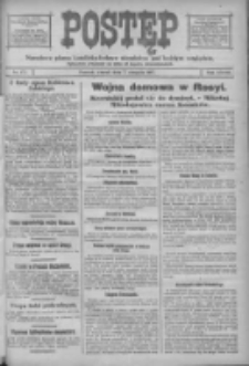 Postęp: narodowe pismo katolicko-ludowe niezależne pod każdym względem 1917.08.07 R.28 Nr177