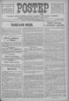 Postęp: narodowe pismo katolicko-ludowe niezależne pod każdym względem 1917.08.09 R.28 Nr179