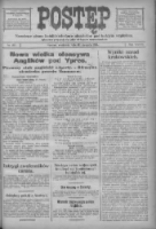 Postęp: narodowe pismo katolicko-ludowe niezależne pod każdym względem 1917.08.12 R.28 Nr182
