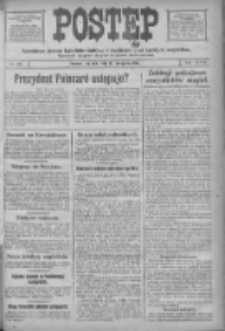 Postęp: narodowe pismo katolicko-ludowe niezależne pod każdym względem 1917.08.14 R.28 Nr183