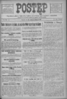 Postęp: narodowe pismo katolicko-ludowe niezależne pod każdym względem 1917.08.15 R.28 Nr184