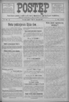 Postęp: narodowe pismo katolicko-ludowe niezależne pod każdym względem 1917.08.17 R.28 Nr185