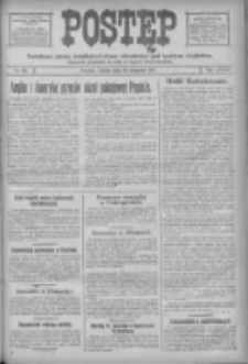 Postęp: narodowe pismo katolicko-ludowe niezależne pod każdym względem 1917.08.18 R.28 Nr186