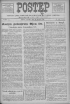 Postęp: narodowe pismo katolicko-ludowe niezależne pod każdym względem 1917.08.19 R.28 Nr187