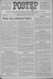 Postęp: narodowe pismo katolicko-ludowe niezależne pod każdym względem 1917.08.21 R.28 Nr188