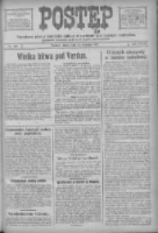 Postęp: narodowe pismo katolicko-ludowe niezależne pod każdym względem 1917.08.22 R.28 Nr189