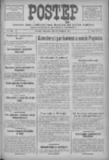 Postęp: narodowe pismo katolicko-ludowe niezależne pod każdym względem 1917.08.23 R.28 Nr190