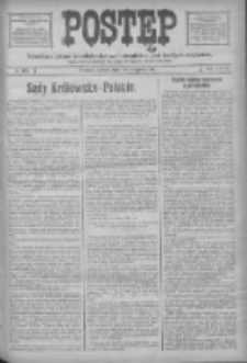 Postęp: narodowe pismo katolicko-ludowe niezależne pod każdym względem 1917.08.25 R.28 Nr192