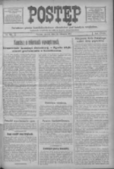 Postęp: narodowe pismo katolicko-ludowe niezależne pod każdym względem 1917.08.28 R.28 Nr194