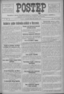 Postęp: narodowe pismo katolicko-ludowe niezależne pod każdym względem 1917.08.30 R.28 Nr196