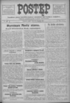 Postęp: narodowe pismo katolicko-ludowe niezależne pod każdym względem 1917.08.31 R.28 Nr197