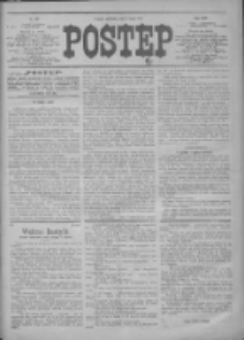 Postęp 1913.07.06 R.24 Nr153
