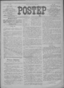 Postęp 1913.07.08 R.24 Nr154