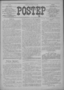 Postęp 1913.07.15 R.24 Nr160
