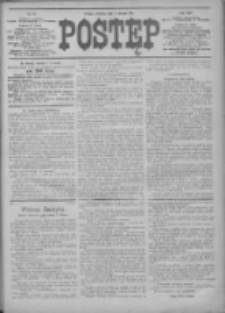 Postęp 1913.08.03 R.24 Nr177