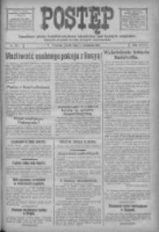 Postęp: narodowe pismo katolicko-ludowe niezależne pod każdym względem 1917.09.07 R.28 Nr203