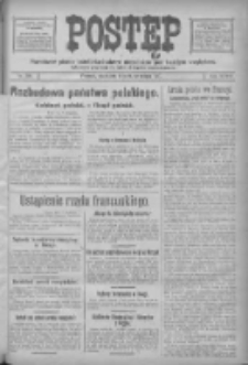 Postęp: narodowe pismo katolicko-ludowe niezależne pod każdym względem 1917.09.09 R.28 Nr205