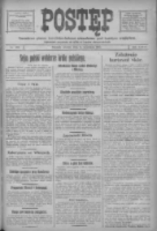 Postęp: narodowe pismo katolicko-ludowe niezależne pod każdym względem 1917.09.11 R.28 Nr206