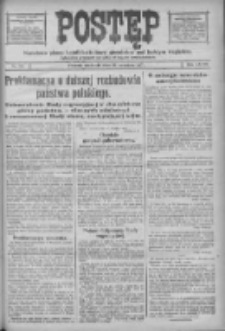 Postęp: narodowe pismo katolicko-ludowe niezależne pod każdym względem 1917.09.16 R.28 Nr211