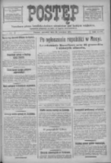 Postęp: narodowe pismo katolicko-ludowe niezależne pod każdym względem 1917.09.20 R.28 Nr214
