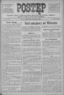 Postęp: narodowe pismo katolicko-ludowe niezależne pod każdym względem 1917.09.22 R.28 Nr216