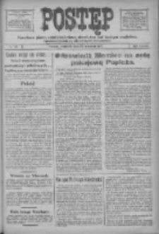 Postęp: narodowe pismo katolicko-ludowe niezależne pod każdym względem 1917.09.23 R.28 Nr217