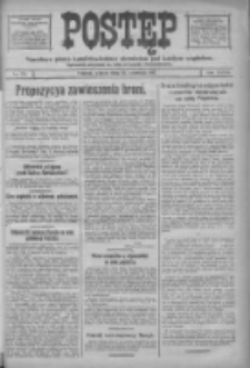 Postęp: narodowe pismo katolicko-ludowe niezależne pod każdym względem 1917.09.25 R.28 Nr218
