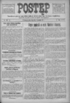 Postęp: narodowe pismo katolicko-ludowe niezależne pod każdym względem 1917.09.26 R.28 Nr219