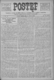 Postęp: narodowe pismo katolicko-ludowe niezależne pod każdym względem 1917.09.27 R.28 Nr220