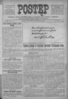 Postęp: narodowe pismo katolicko-ludowe niezależne pod każdym względem 1917.10.02 R.28 Nr224