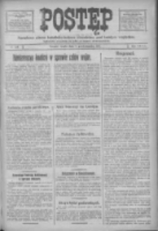 Postęp: narodowe pismo katolicko-ludowe niezależne pod każdym względem 1917.10.03 R.28 Nr225