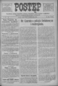 Postęp: narodowe pismo katolicko-ludowe niezależne pod każdym względem 1917.10.05 R.28 Nr227